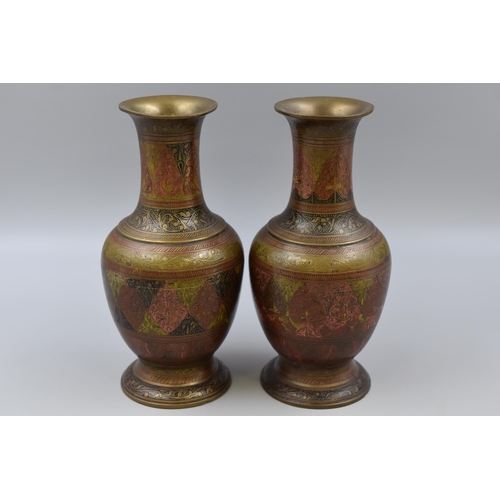 240 - Pair of Vintage Brass Cloisonne Vases (9