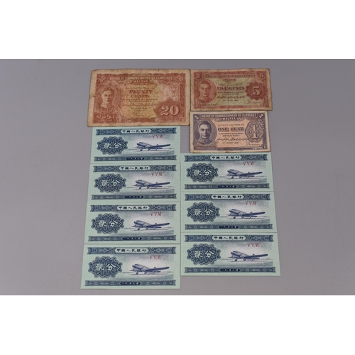 157 - Ten Worldwide Banknotes To Include 1941 Malaya (20 Cents, 5 Cents, And One Cent), And Seven Japanese... 