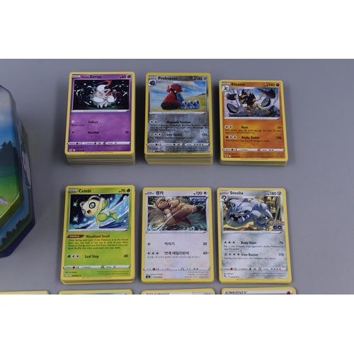 405 - A Selection of 300 Modern Pokémon Cards from 14 Different Sets (Primarily from Lost Origin, A... 