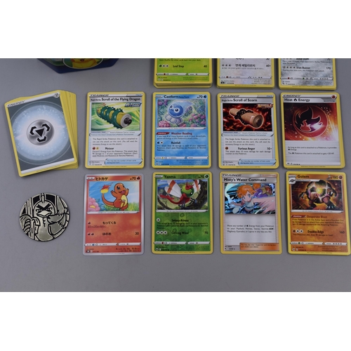 405 - A Selection of 300 Modern Pokémon Cards from 14 Different Sets (Primarily from Lost Origin, A... 