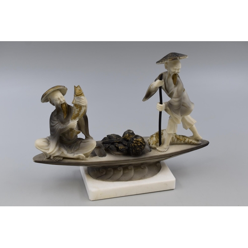 184 - An Oriental Fishing Boat Figure on Marble Base, Approx 7.5