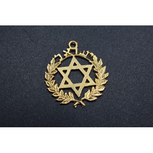 41 - A Hallmarked 9ct London Gold Star of David Surrounded By Laurel Wreath Pendant