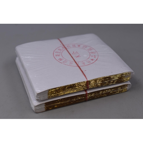 109 - Two Hundred Sheets of Gold Leaf Effect Foils in sealed packaging