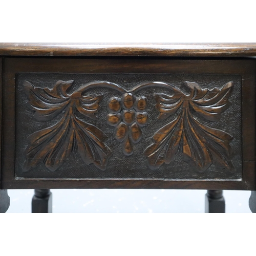 570 - Antique Oak Storage Box Standing on Four Legs with Grape Carved Decoration (18