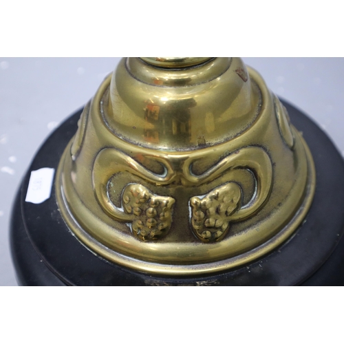 389 - Victorian Styled Oil Lamp (12 1/2