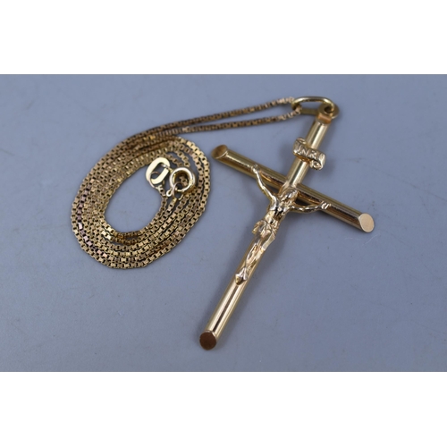 10 - Hallmarked Gold 375 Necklace with Gold 375 Crucifix Pendant