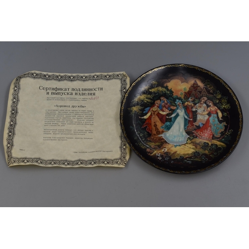 455 - 8 Hand Painted Russian Fairy tale collector plates with certificates of authenticity (no boxes)