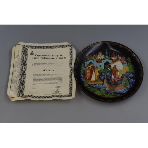 455 - 8 Hand Painted Russian Fairy tale collector plates with certificates of authenticity (no boxes)