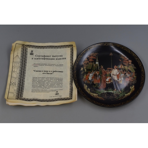 455 - 8 Hand Painted Russian Fairy tale collector plates with certificates of authenticity (no boxes)