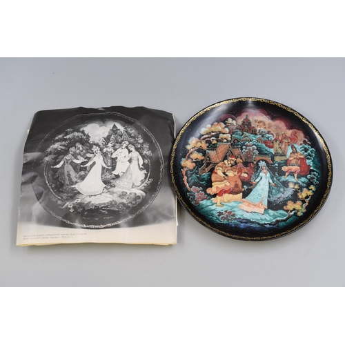 455 - 8 Hand Painted Russian Fairy tale collector plates with certificates of authenticity (no boxes)