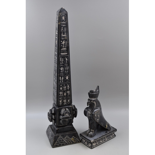 558 - Egyptian hand carved granite sculpture of Horus and a scarab Obelisk (22