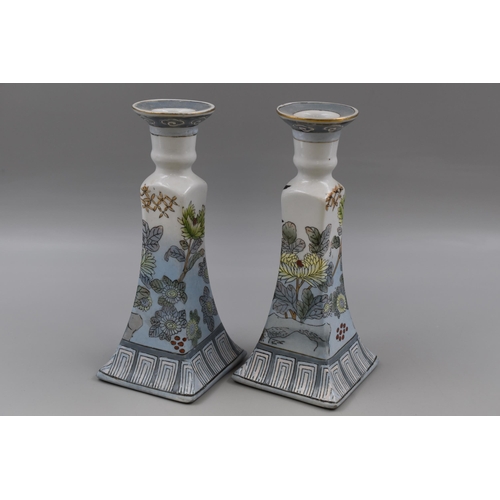 355 - Pair of Hand Painted Chinese Floral Scene Ceramic Candle Holders Approx 9