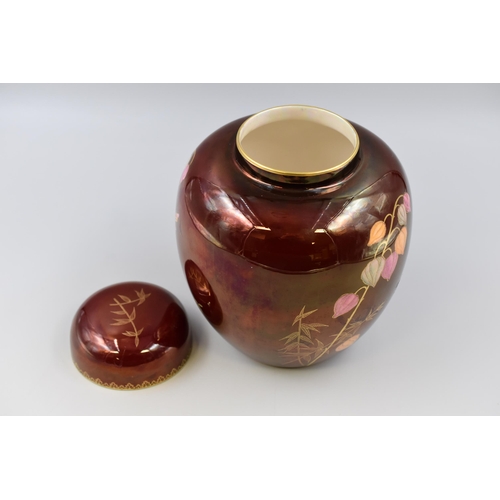 390 - Carlton Ware Rouge Royale Glazed Ginger Jar (9