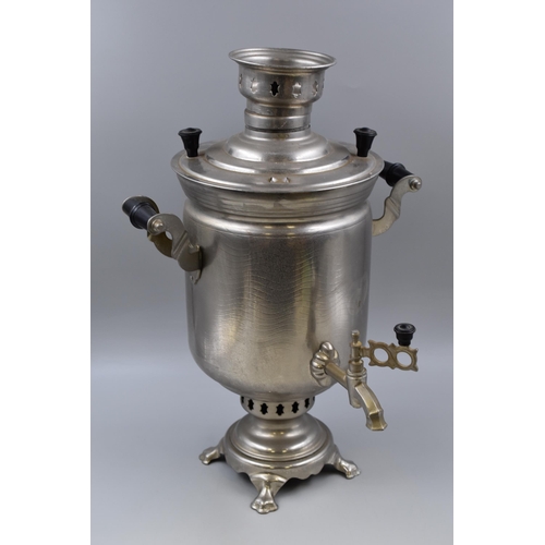 422 - A Large Vintage Russian Samovar, Marked BWB. Approx 20