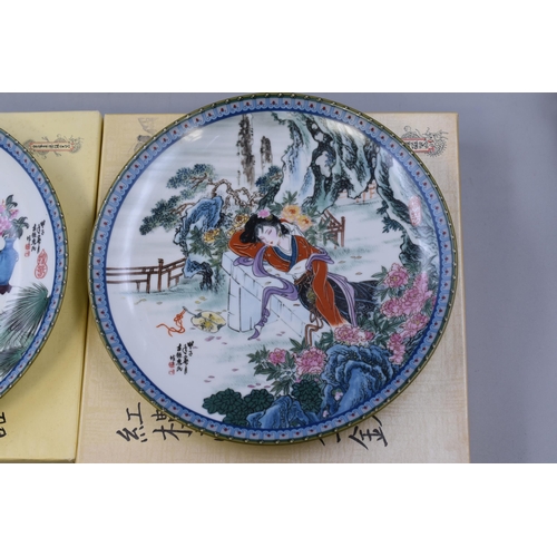 904 - Two Imperial Japanese Display plates with Original Boxes and 13 Pieces of a Hand painted Porcelain C... 