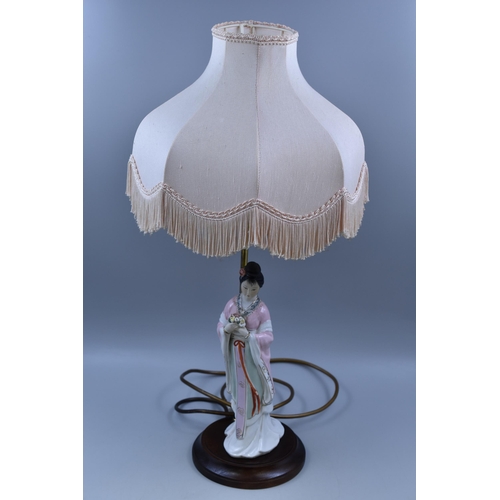 705 - Vintage Ceramic Japanese Geisha Girl Figurine Brass Table Lamp Complete With Shade, approx 24