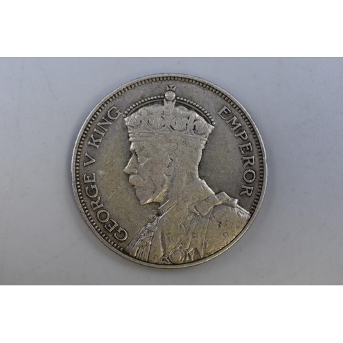 173 - George V Silver 1934 Half Crown