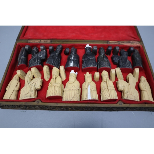 779 - A Set of Vintage Medieval Style Chess Pieces With Chess Board