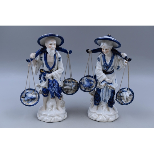 346 - Pair of Ceramic Oriental Male & Female Figures Carrying Fish, From 'The Leonardo Collection' app... 