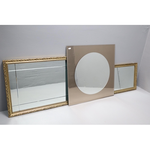 934 - Mid Century Double Wall Mirror (24