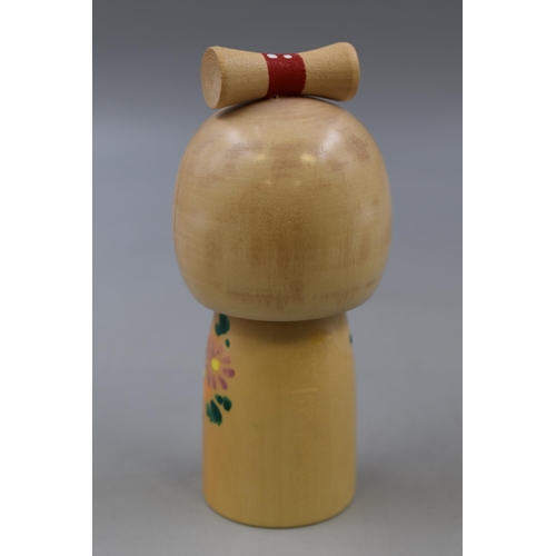 296 - Vintage Collectable Wooden Japanese Kokeshi Doll