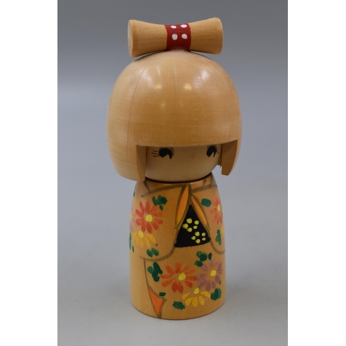 296 - Vintage Collectable Wooden Japanese Kokeshi Doll