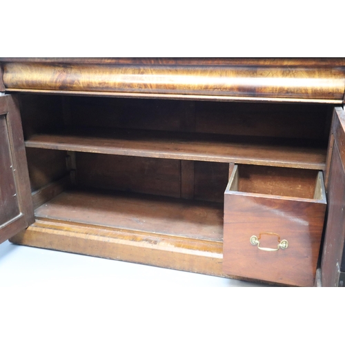 580 - Antique Victorian Light Mahogany Chiffonier Sideboard with One Large Full Length Storage drawer and ... 