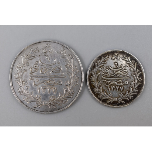 154 - Two Egyptian Silver Coins To Include 5 Qirsh and 10 Qirsh