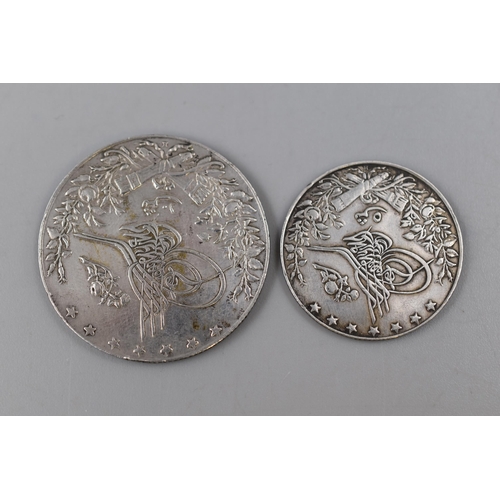 154 - Two Egyptian Silver Coins To Include 5 Qirsh and 10 Qirsh