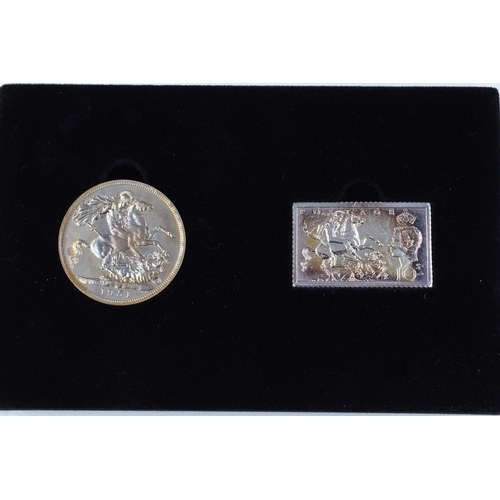 115 - Festival of Britain Commemorative Crown and Silver Ingot Set