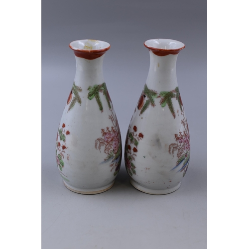 245 - Pair of Japanese Hand painted Vases (6.5