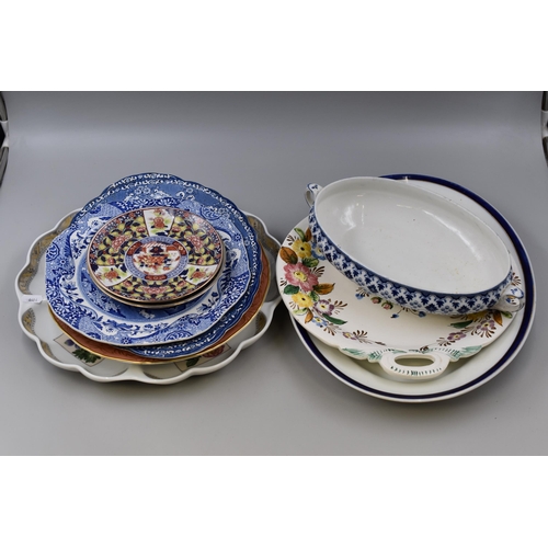 759 - A Selection of Ceramics To Includes Royal Worcester 'Country Garden' Hors D'ouvres Dish, Empire Ware... 