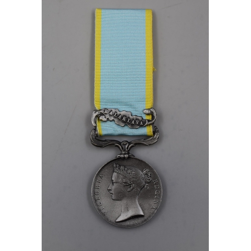 301 - A Copy Victorian Crimea Balaklava Military Medal