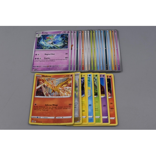 480 - Three Pokemon Collectors Tins with 25 Cards per Tin with Holos