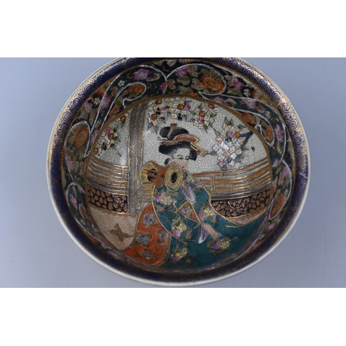 333 - Vintage Satsuma Geisha Girl Bowl (8