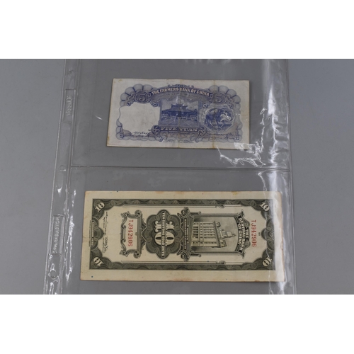 186 - Two Chinese Banknotes To Include 1930 Shanghai 10 Gold Units, And 1940's Farmers Bank of China 5 Yua... 