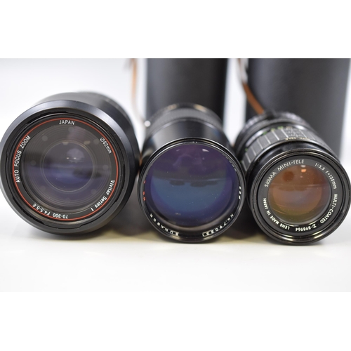 197 - Selection of Film Camera Lenses Including Vivitar Series 1, Sunagor and Sigma complete with 2 cases&... 