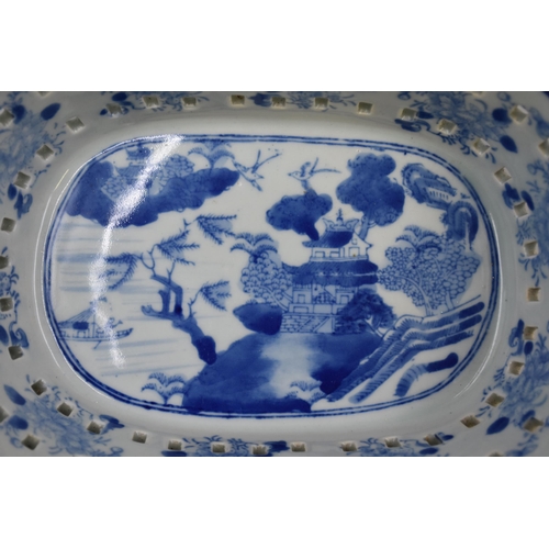 360 - A Set of Three Graduating Blue and White Oriental Style Victoria Ware Baskets, Approx 9.5