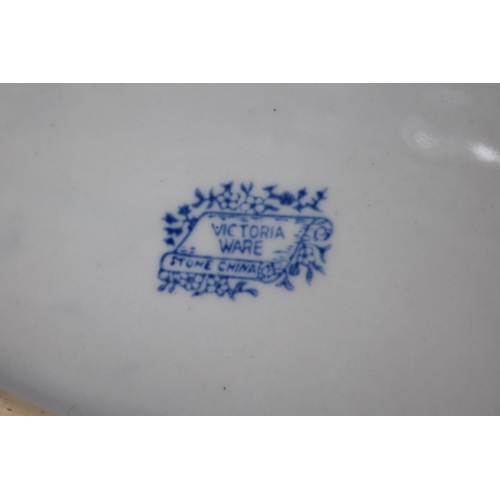 360 - A Set of Three Graduating Blue and White Oriental Style Victoria Ware Baskets, Approx 9.5