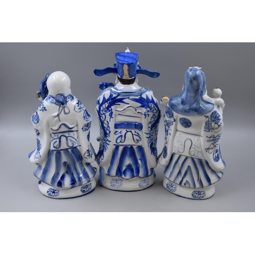 322 -  Set of Three Blue and White Chinese Deity Figures, Approx 13