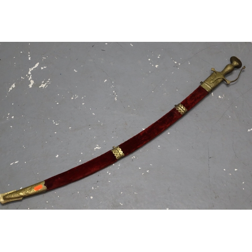 417 - Indo Persian Scimitar Sword Complete with Sheath