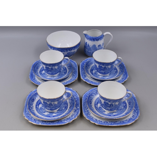 442 - Heathcote china ware tea set, four cups, four saucers, four side plates, milk jug and sugar bowl