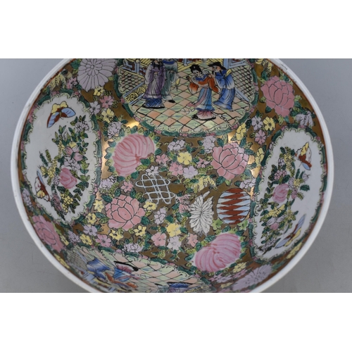 339 - Chinese enamel style bowl (12.5