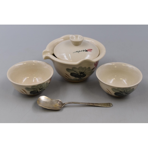 338 - Traditional Chinese Tea Strainer with 2 Matching Cups