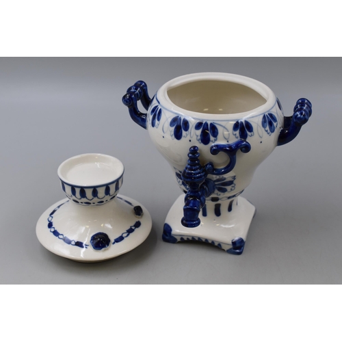 342 - A 1970's Blue and White Ghzel Decorative Ceramic Samovar, Approx 21cm Tall