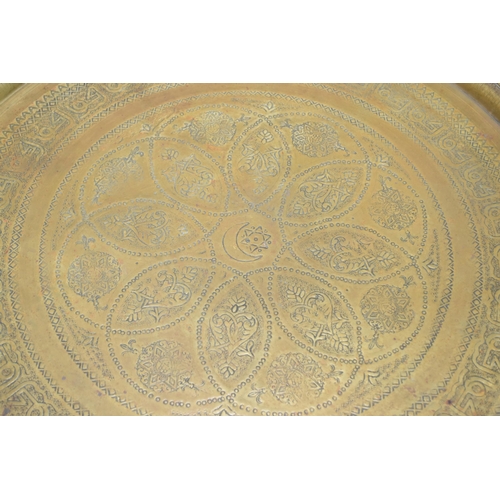 310 - Vintage Brass Tray with Indian design (23