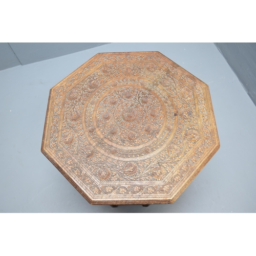 318 - Hand carved octagonal folding side table (25