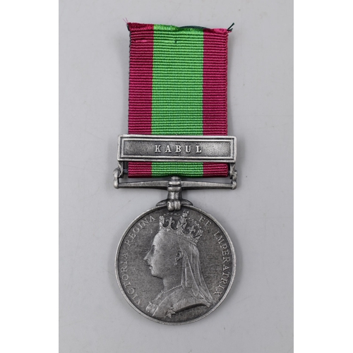 241 - Reproduction Victoria Afghanistan Medal Kabul Bar and Ribbon