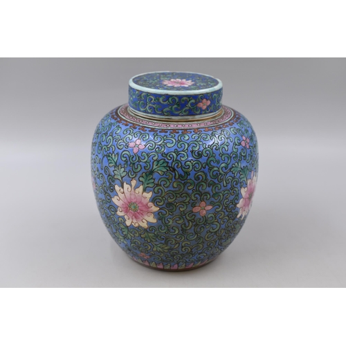 256 - Chinese 19th Century Porcelain Femille Rose Qing Dynasty Ginger Jar (Does Have Lamp Conversion) 8