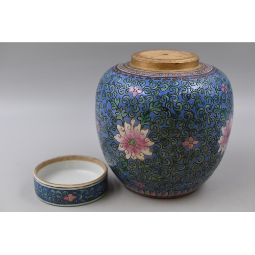 256 - Chinese 19th Century Porcelain Femille Rose Qing Dynasty Ginger Jar (Does Have Lamp Conversion) 8